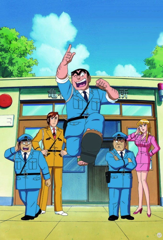 Rare Toons India Kochikame Season 01 – Hindi Dubbed Episodes Download HD