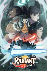 Rare Toons India Radiant Season 1 Hindi Dubbed Episodes Download (Crunchyroll)