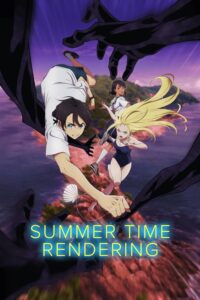 Rare Toons India Summer Time Rendering Season 1 Hindi Episodes Watch Download HD