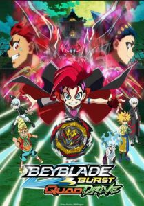 Rare Toons India Beyblade Burst QuadDrive Season 6 Hindi Episodes Watch Download HD