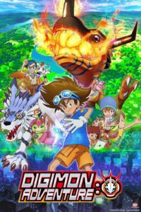 Rare Toons India Digimon Adventure Hindi Episodes Watch Download HD (2020 TV Series)