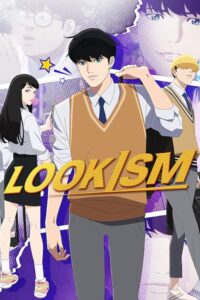 Rare Toons India Lookism Season 1 Hindi Episodes Watch Download HD