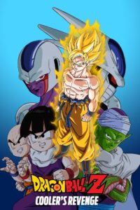 Dragon Ball Z Movie Cooler’s Revenge Hindi – Tamil – Telugu Download (Movie 5)