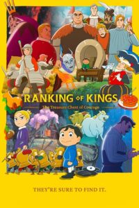 Rare Toons India Ranking of Kings The Treasure Chest of Courage Season 2 Hindi Episodes Watch Download HD