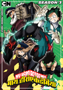 Rare Toons India My Hero Academia Season 3 – Hindi Dubbed Episodes Watch Download HD