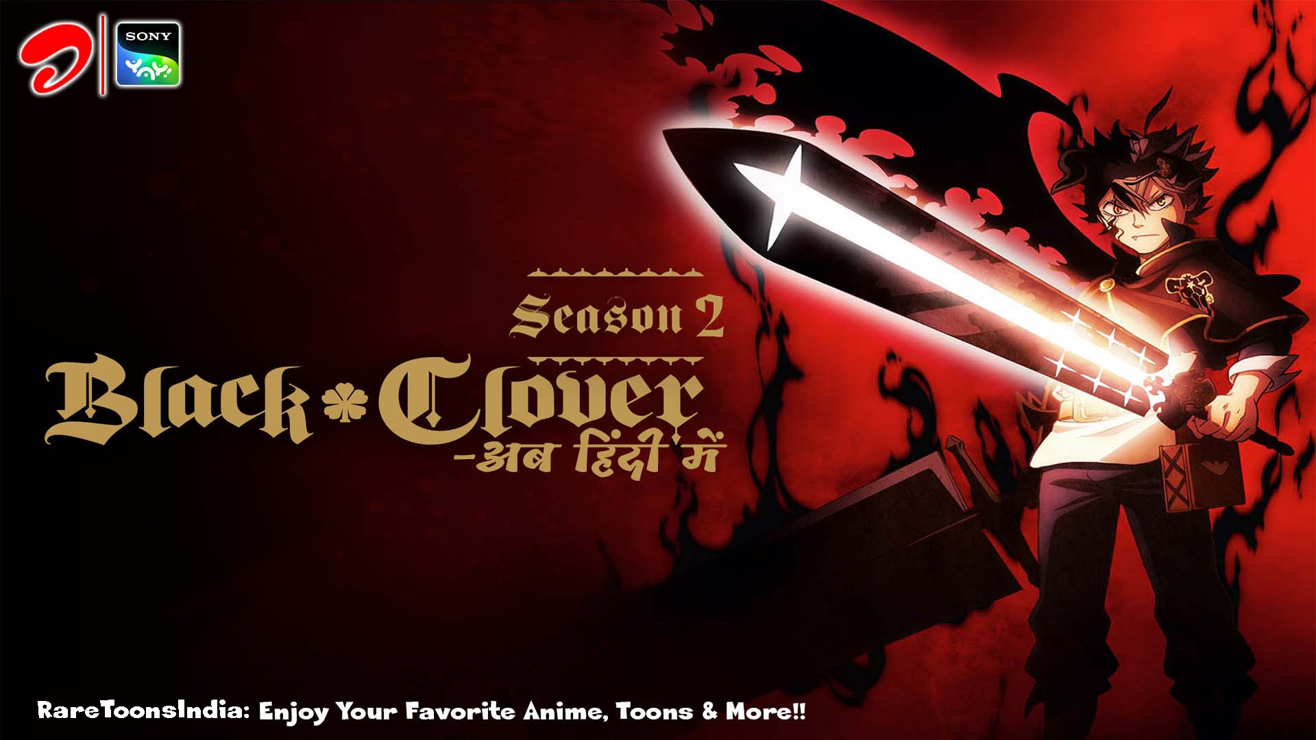 Rare Toons India Black Clover Season 02 – Episodes Hindi Dubbed Watch Download HD