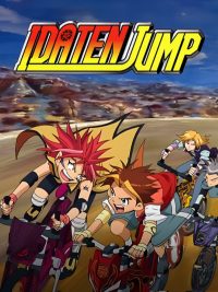 Rare Toons India Idaten Jump Season 1 All Hindi Dubbed Episodes Watch Download HD