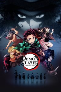 Rare Toons India Demon Slayer Season 1 – Episodes Hindi Dubbed Download HD Jio Cinema